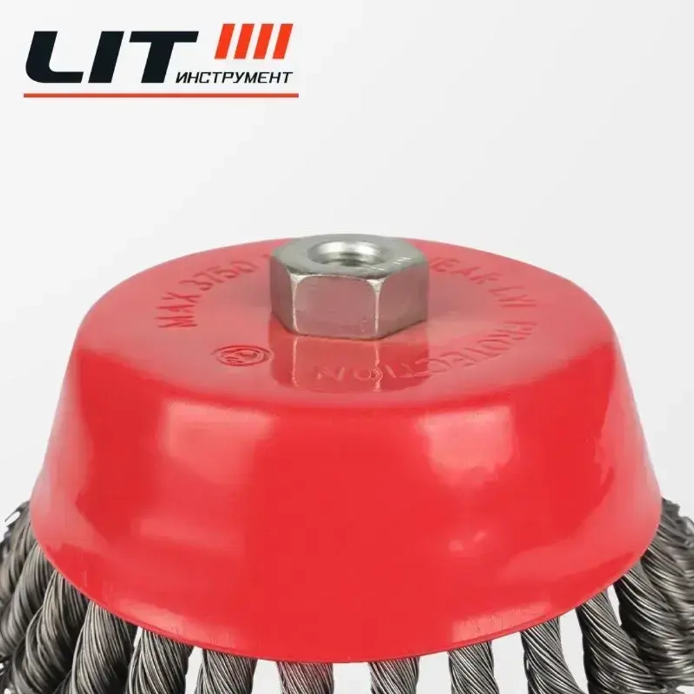 Щетка для УШМ (чашка) 75мм/М14 кручен.сталь №3 47712