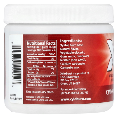 Xyloburst, ксилитоловая камедь, со вкусом корицы, 100 шт., 150 г (5,29 унции)