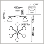 8096/6C LN Люстра E27 6*60Вт 220В IP20 MODERNI