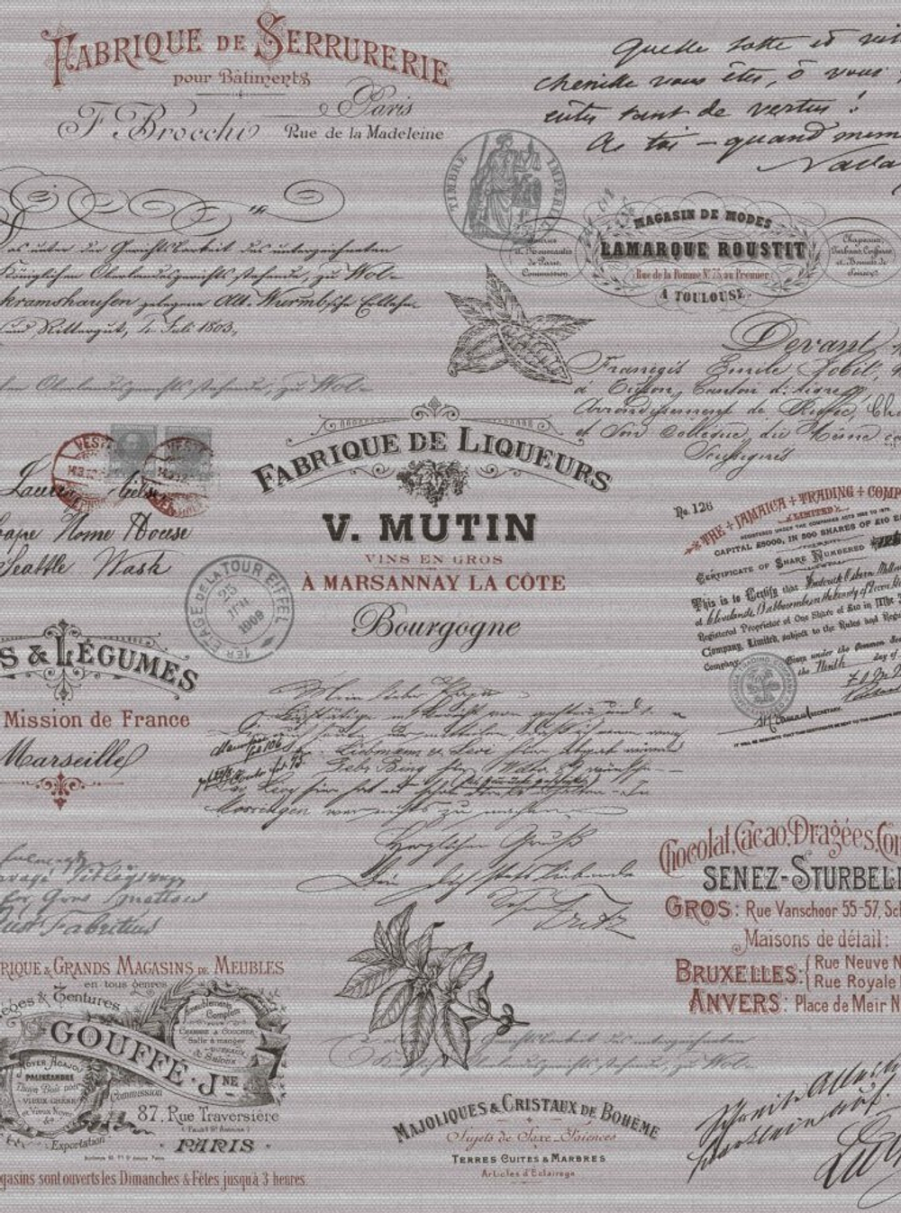 Бонжур - 62 коричневая