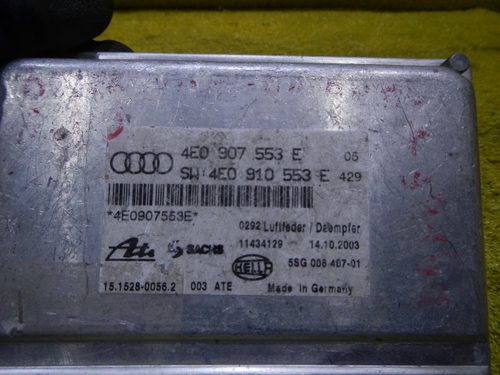Блок управления подвеской Audi A8 D3 (2009-2017)