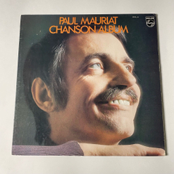 Винтажная виниловая пластинка LP Paul Mauriat Поль Мориа Chanson Album (Japan 1973) (No Obi) Les Feuilles Mortes
