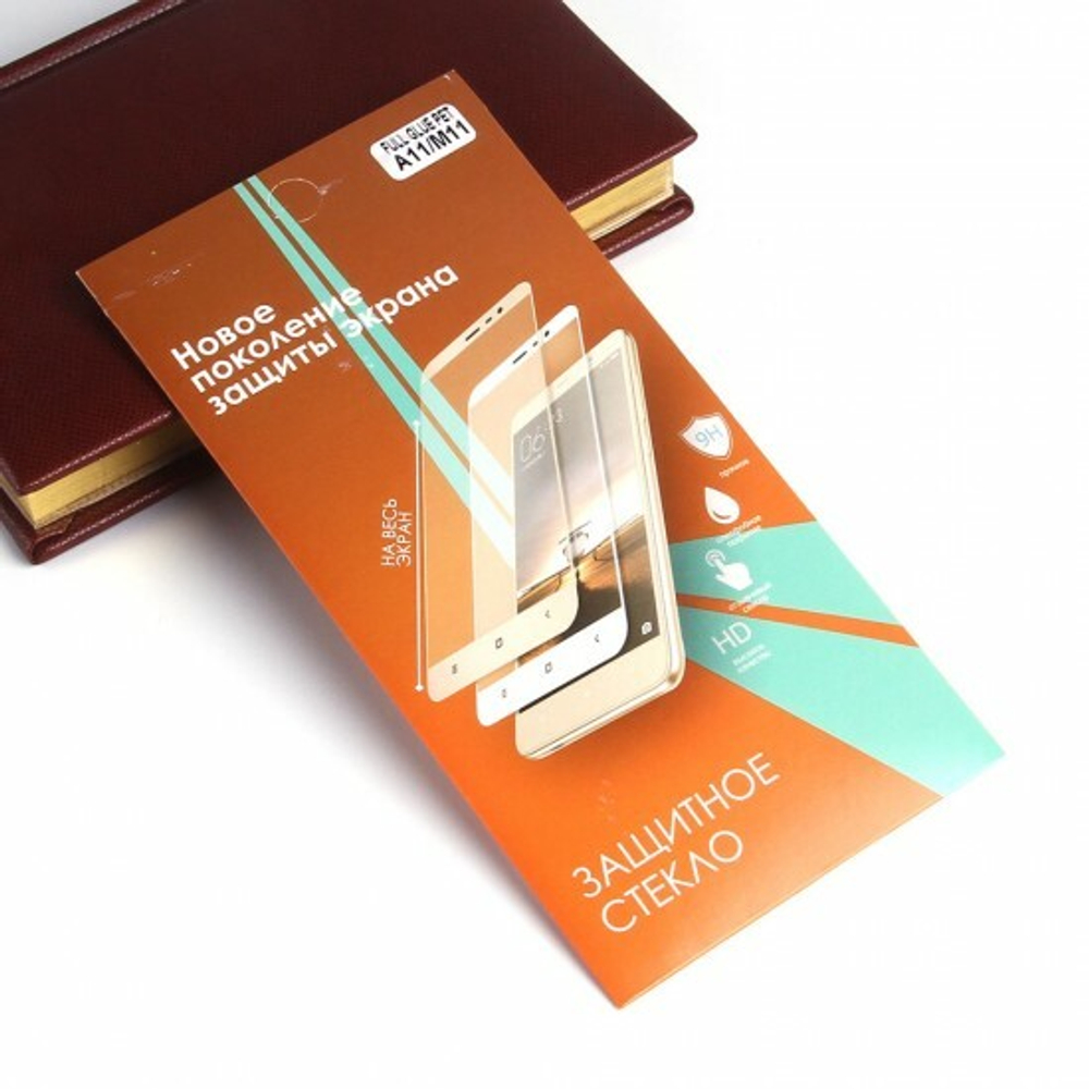 Защитная пленка PET для Samsung Galaxy A11/ M11, 011261 Черный