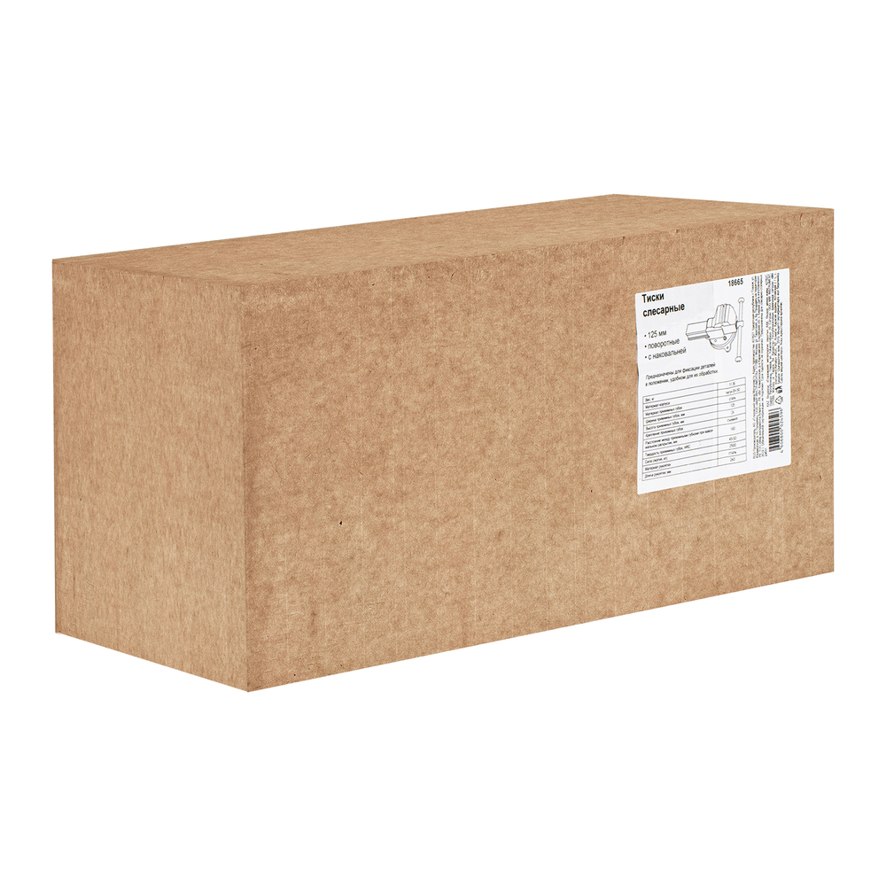 Тиски слесарные, 125 мм, поворотные (Глазов)