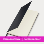 Блокнот А5 (130х210 мм) BRAUBERG ULTRA балакрон 80 г/м2 96 л. клетка черный (2 штуки в упаковке)