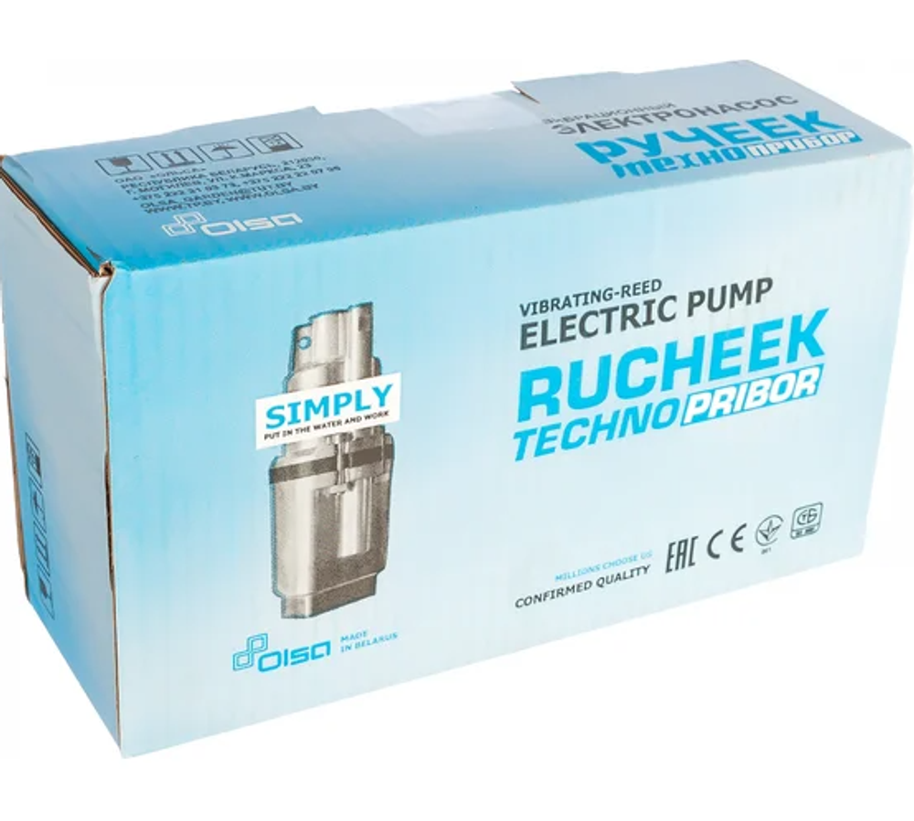 Вибрационный насос Ручеек 1М (25 метров)