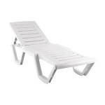 Шезлонг Атлант Белый 1840х330мм