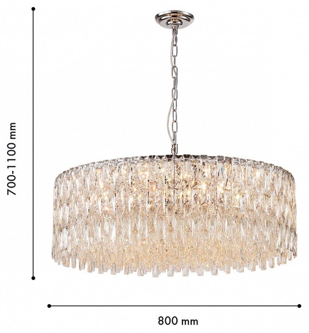 Подвесная люстра Favourite Robby 4723-18P