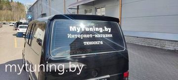 Спойлер на хлопушку для Volkswagen T4