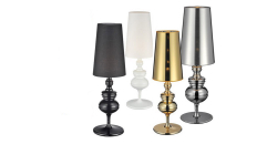 Лампа настольная Josephine