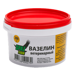 Вазелин банка 200 г