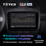 Teyes CC2 Plus 9"для Volkswagen Beetle A4 2002-2011