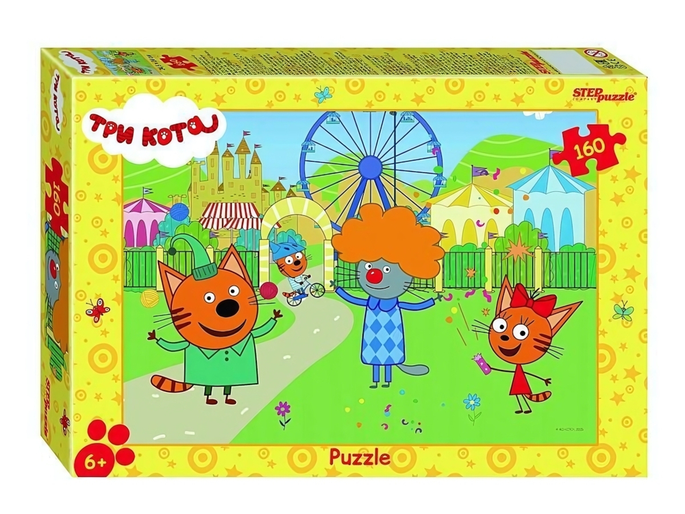 Пазл 160эл. "Три кота. Новые истории" (АО "СТС") (Степ пазл)