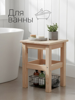 Табурет для кухни, 33х33х45, Одвар, деревянный, для кухни, сосна, IKEA