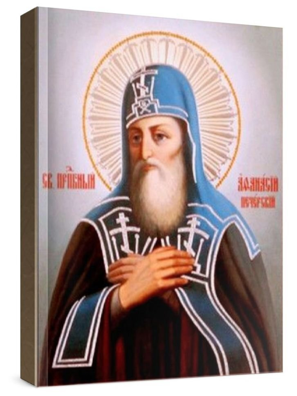 Афанасий Печерский (рукописная икона)