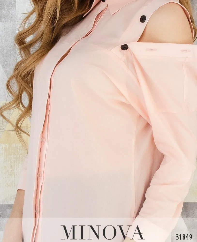 Рубашка 4101-пудра Minova