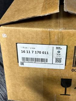 Насос топливный BMW 16117170011
