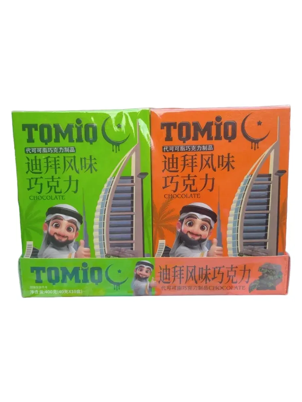 Шоколад в дубайском стиле 40 г * 10 шт