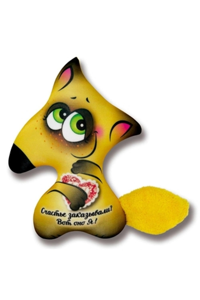 Антистресс "Лиса открытка" 24*17