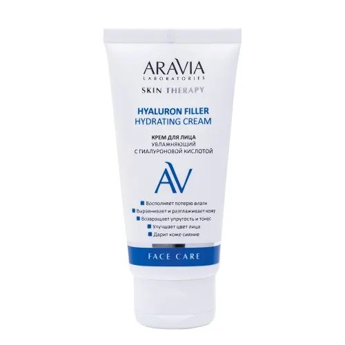 Крем для лица увлажняющий с гиалуроновой кислотой Hyaluron Filler Hydrating Cream, 50 мл, ARAVIA LABORATORIES