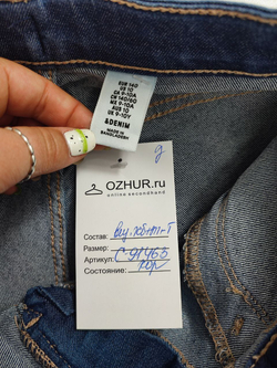 Шорты джинсовые на 9-10 лет