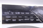 Модуль индикации 0021800239MA стиральной машины Haier HWD80-BP14959A (В сборе с пластиком)