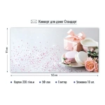 Конверт для денег стандарт без надписи «Макарун и роза»