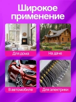 Стяжки пластиковые 7,6*400 мм, хомуты нейлоновые чёрные, 100 штук, кабельные, стяжка для проводов, хомут для монтажа проводки, нагрузка до 55 кг.