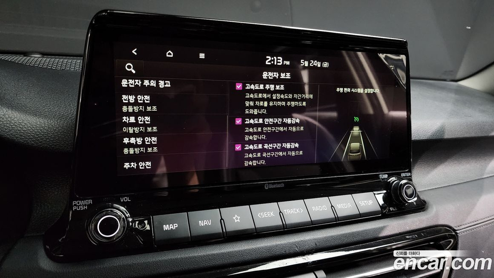 Kia Seltos Дизель 1.6 2WD (04.2020)