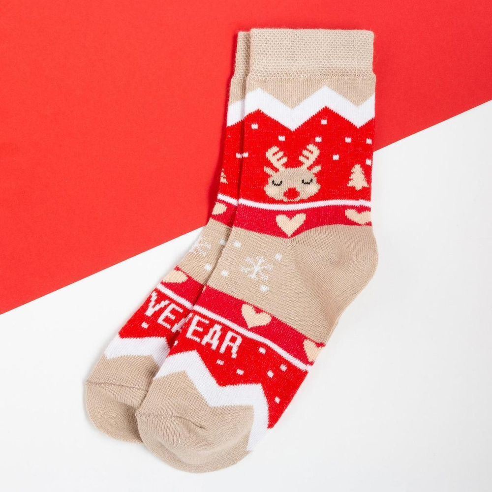 Носки "New Year" р-р 14-16, бежевый 5080583 (KAFTAN), 1 шт.