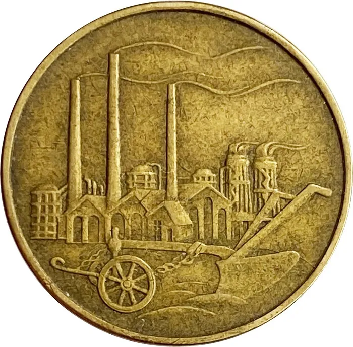 50 пфеннигов 1950 Германия (ГДР) XF