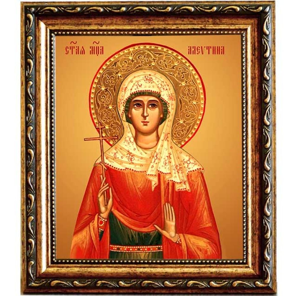 Алевтина Кесарийская (Палестинская) святая мученица. Икона на холсте.