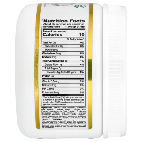 California Gold Nutrition, Superfoods, GoldenCeps®, органическая куркума с ашвагандой, кордицепсом и рейши, 114 г (4 унции)
