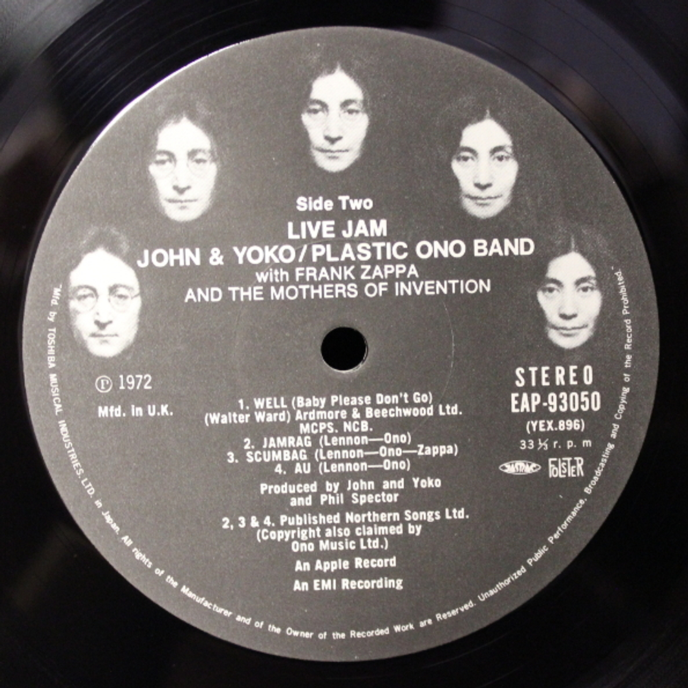 John Lennon & Yoko Ono & The Plastic Ono Band & Elephants Memory / Some Time In New York City (2LP)