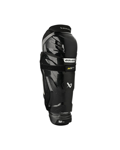 Щитки Bauer Supreme M5 Pro (JR)