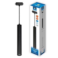 ULB-Q310 12W-4000K BLACK Светильник-прожектор светодиодный трековый. Подвесной. 1000 Лм. Белый свет 4000К. Корпус черный. ТМ Volpe