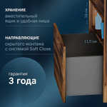 Тумба под раковину AM.PM Func 80 M8FFUX0801OF подвесная Дуб крафт