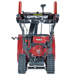 Снегоуборщик бензиновый HND (Honda) ST 71 JTR