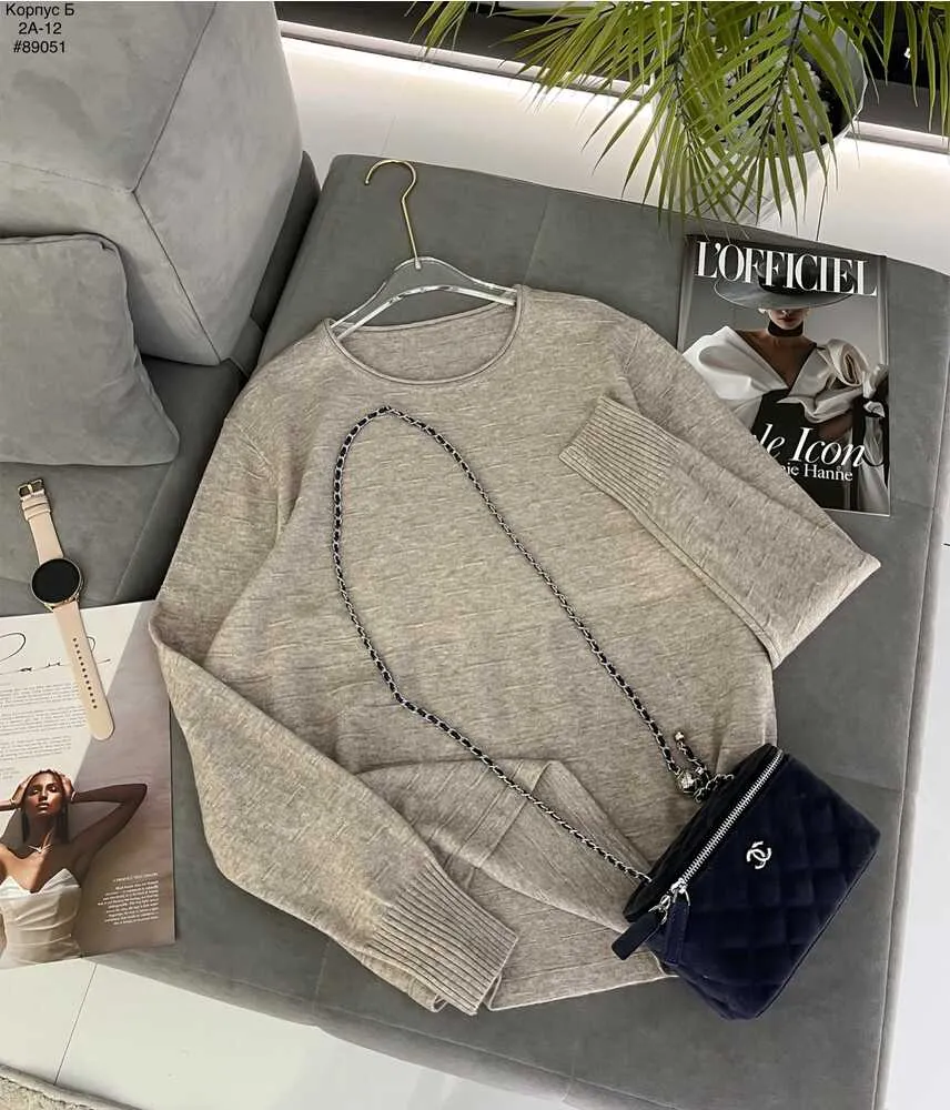 Кофта 4145495 (768392303) Fabrika