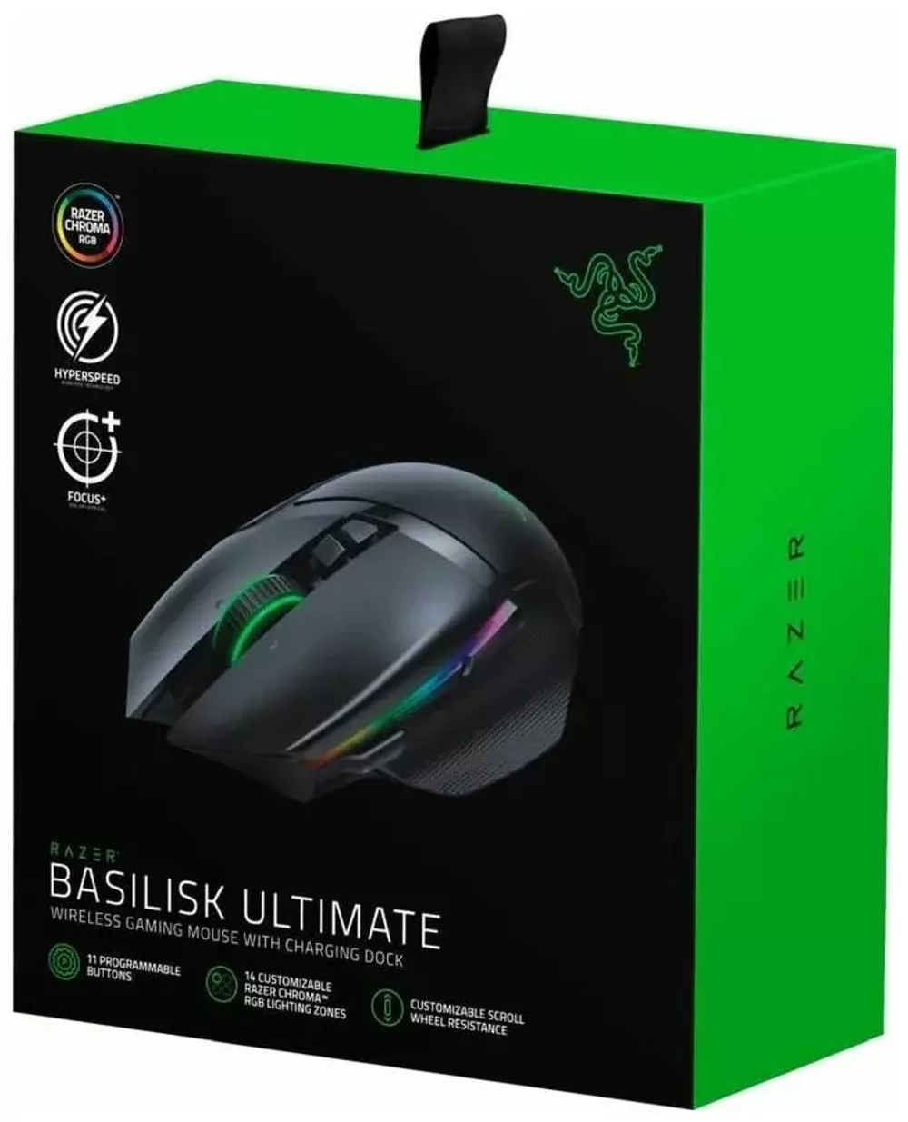 Беспроводная игровая мышь Razer Basilisk Ultimate с зарядной станцией, черный