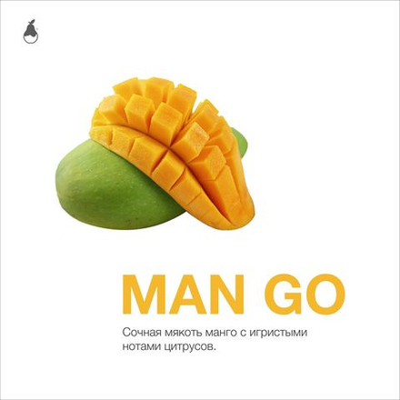 MattPear - Man Go (50g)
