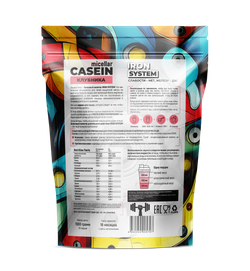 CASEIN (Iron System)