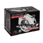 Пила дисковая Интерскол ДП-165/1300   551.2.0.70