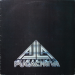 Алла Пугачева / Алла (LP)