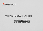 Видеокарта Biostar NVIDIA  GeForce GT 1030 VN1034TB46 4ГБ Phoenix, DDR4, Ret