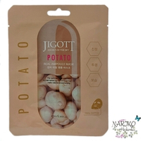 Тканевая маска для лица Картофель JIGOTT POTATO Real Ampoule Mask, 27 мл.