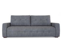 Диван "Санрайз", Новый Век, г.Екатеринбург