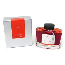 Чернила для перьевых ручек Pilot Iroshizuku Fuyu-Gaki оранжевые 50мл (INK-50-FG)
