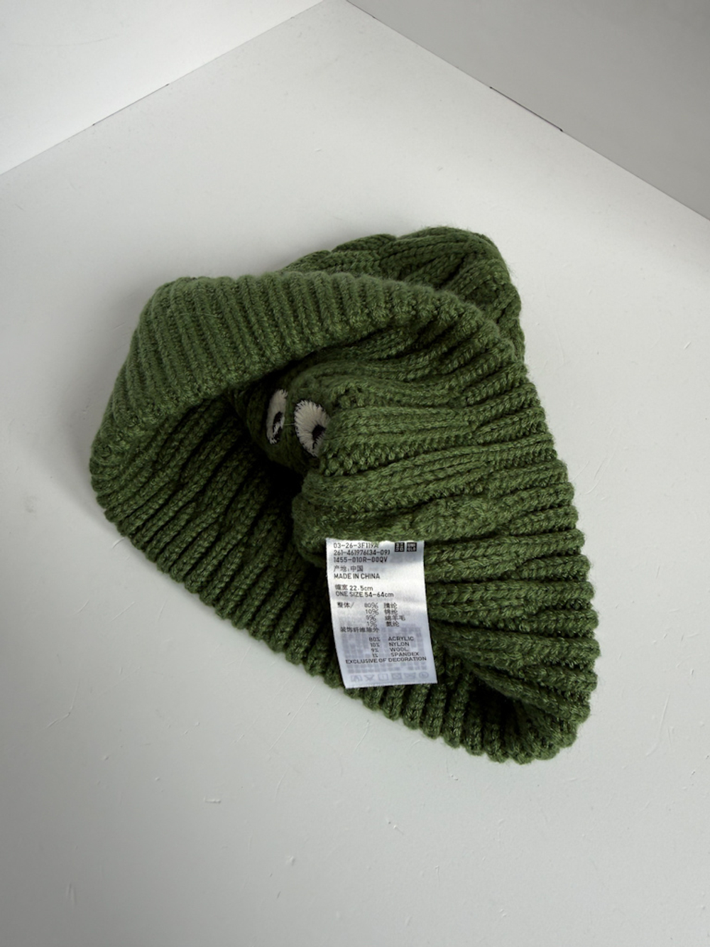 Шапка Uniqlo, S