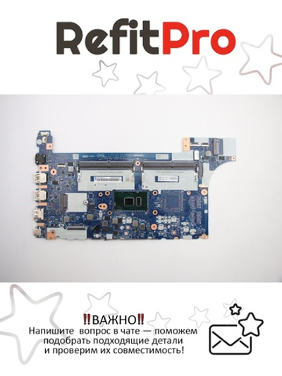 Материнская плата для ноутбука Lenovo ThinkPad E480 i3-7130U Intel HD NOK YTPM (01LW899), оригинал